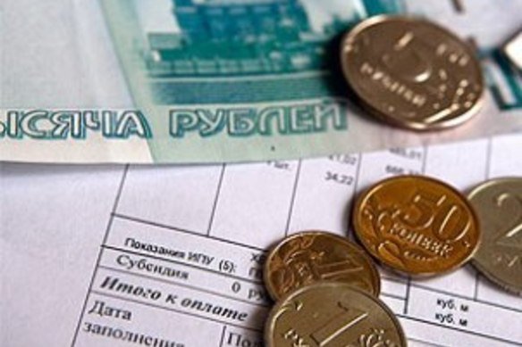 Тарифы ЖКХ повышаются в Новосибирской области